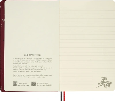 Блокнот Moleskine LIMITED EDITION ГОД ЛОШАДИ LECNYHRSQP060B 130х210мм обложка текстиль 176стр. линейка бордовый
