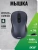 Мышь Acer OMR306 черный/серый оптическая 1600dpi беспров. USB 6but (ZL.MCECC.021) Мышь Acer OMR306 черный/серый оптическая 1600dpi беспров. USB 6but (ZL.MCECC.021)
