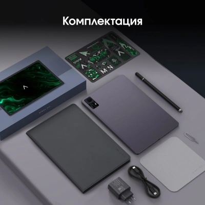 Планшет Digma Pro Zenith T606 (1.8) 8C RAM6Gb ROM128Gb 11" IPS 1920x1200 4G Android 14 графит 13Mpix 5Mpix BT WiFi microSD 1Tb 8000mAh 298hrs