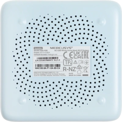 Бесшовный Mesh роутер Mercusys Halo H32G (HALO H32G(2-PACK)) AC1200 100/1000/10000BASE-T белый (упак.:2шт)