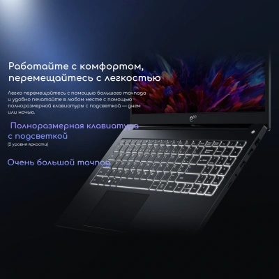 Ноутбук Acer Gadget E10 ETBook Max Core i5 1235U 8Gb SSD512Gb Intel Iris Xe graphics 15.6" IPS FHD (1920x1080) Windows 11 Home grey WiFi BT Cam 6400mAh (1747359)
