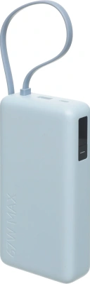 Мобильный аккумулятор Xiaomi BHR08O8GL 20000mAh QC3.0/PD3.0 67W 3.35A USB-A/USB-C голубой