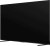 Телевизор QLED Hisense 100" 100E7Q PRO угольно-серый 4K Ultra HD 120Hz MEMC DVB-T DVB-T2 DVB-C DVB-S DVB-S2 USB WiFi Smart TV