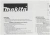 Батарея аккумуляторная Makita BL1850Bx2 LXT 18В 5Ач Li-Ion (З/У в компл.) (191L75-3) Батарея аккумуляторная Makita BL1850Bx2 LXT 18В 5Ач Li-Ion (З/У в компл.) (191L75-3)