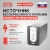 Источник бесперебойного питания Powercom Imperial IMP-1200AP 720Вт 1200ВА черный