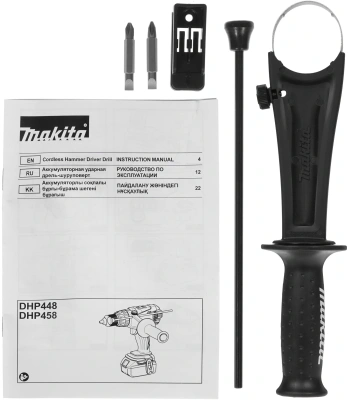 Дрель-шуруповерт Makita DHP458Z аккум. патрон:быстрозажимной
