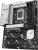 Материнская плата Asus PRIME Z890-P Soc-1851 Intel Z890 4xDDR5 ATX AC`97 8ch(7.1) 2.5Gg RAID+HDMI+DP Материнская плата Asus PRIME Z890-P Soc-1851 Intel Z890 4xDDR5 ATX AC`97 8ch(7.1) 2.5Gg RAID+HDMI+DP