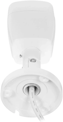 Камера видеонаблюдения IP HiWatch DS-I250L(D)(2.8mm) 2.8-2.8мм цв. корп.:белый