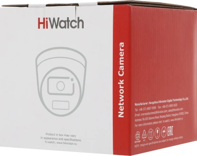 Камера видеонаблюдения IP HiWatch DS-I453L(D)(2.8mm) 2.8-2.8мм цв. корп.:белый