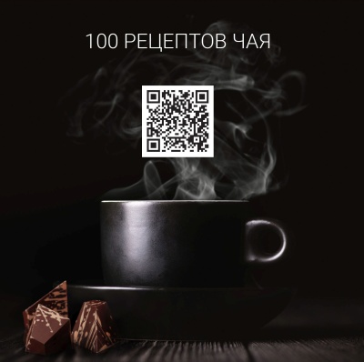 Чайник электрический Polaris PWK 1755CAD WIFI IQ Home 1.7л. 2150Вт белый корпус: металл (PWK 1755CAD)