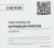 Картридж лазерный Cactus CS-WC7435M 006R01401 пурпурный (15000стр.) для Xerox WC7425/7428/7435 Картридж лазерный Cactus CS-WC7435M 006R01401 пурпурный (15000стр.) для Xerox WC7425/7428/7435