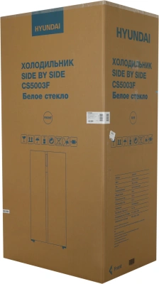 Холодильник Hyundai CS5003F 2-хкамерн. белый инвертер