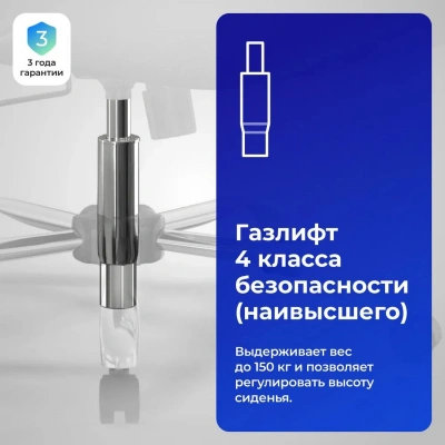 Кресло Метта SU-B-8 черный сиденье черный сетка/ткань с подголов. крестов. сталь хром