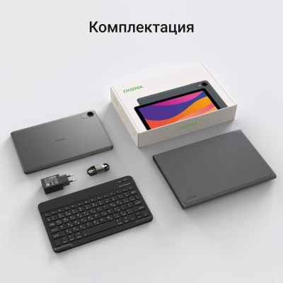 Планшет Digma K10 T606 (1.6) 8C RAM4Gb ROM64Gb 10.1" IPS 1280x800 4G Android 14 серый 5Mpix 2Mpix BT WiFi microSD 1Tb 5000mAh 225hrs