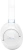Гарнитура накладные JBL Tune 780NC 1.2м белый беспроводные bluetooth оголовье (JBLT780NCWHT)
