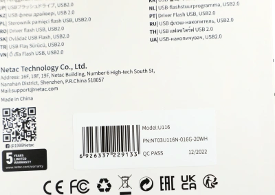 Флеш Диск Netac 16Gb U116 NT03U116N-016G-20WH USB2.0 белый