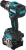 Дрель-шуруповерт Makita DF001GD201 аккум. патрон:быстрозажимной (кейс в комплекте) Дрель-шуруповерт Makita DF001GD201 аккум. патрон:быстрозажимной (кейс в комплекте)