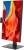Моноблок Digma Pro Vision 23.8" Full HD Ryzen 3 5425U (2.7) 8Gb SSD256Gb RGr CR Windows 11 Pro Eth WiFi BT 90W клавиатура мышь Cam черный 1920x1080