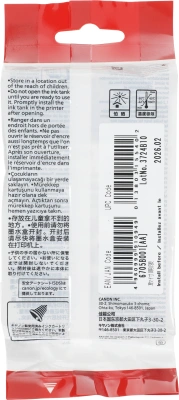 Картридж струйный Canon PFI-107BK 6705B001 черный (130мл) для Canon iP F680/685/780/785