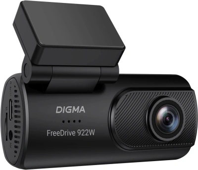 Видеорегистратор Digma FreeDrive 931W черный 4Mpix 2160x3840 1080p 110гр. Hi3516 СV610