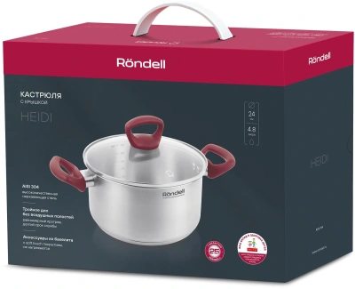Кастрюля Rondell Heidi RDS-1114 4.8л. d=24см (с крышкой) стальной