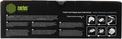 Блок фотобарабана Cactus CS-DR051 черный ч/б:23000стр. для LBP 162dw Canon