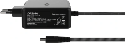 Блок питания Digma DM-U100-GAN автоматический 100W 5V-20V 5A от бытовой электросети