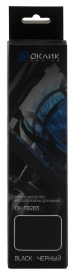 Коврик для мыши Оклик OK-F0283 черный 280x225x3мм