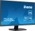 Монитор Iiyama 27" ProLite XU2793HSU-B6 черный IPS LED 1ms 16:9 HDMI M/M матовая 250cd 178гр/178гр 1920x1080 100Hz DP FHD USB 3.8кг Монитор Iiyama 27" ProLite XU2793HSU-B6 черный IPS LED 1ms 16:9 HDMI M/M матовая 250cd 178гр/178гр 1920x1080 100Hz DP FHD USB 3.8кг