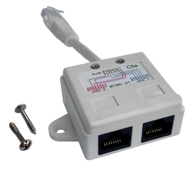 Адаптер Lanmaster TWT-Y-U2-U2