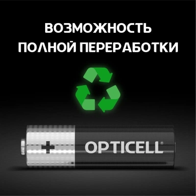 Батарея Opticell Basic LR6 AA (4шт) блистер