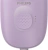Эпилятор Philips BRE257/00 скор.:2 насад.:3 от электр.сети фиолетовый Эпилятор Philips BRE257/00 скор.:2 насад.:3 от электр.сети фиолетовый