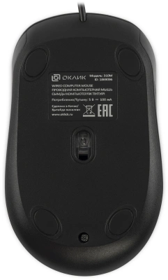 Мышь Оклик 310M черный/серый оптическая 2400dpi USB для ноутбука 4but (1869096)