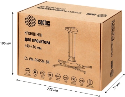 Кронштейн для проектора Cactus CS-VM-PR05M-BK черный макс.10кг потолочный поворот и наклон