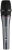 Микрофон проводной Sennheiser E 865 серый
