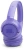 Гарнитура накладные JBL Tune 530BT фиолетовый беспроводные bluetooth оголовье (JBLT530BTLAVEU) Гарнитура накладные JBL Tune 530BT фиолетовый беспроводные bluetooth оголовье (JBLT530BTLAVEU)