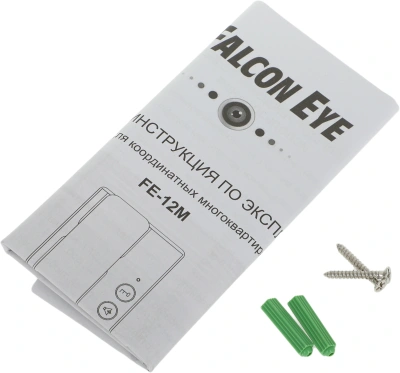 Аудиотрубка Falcon Eye FE-12M белый