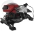 Торцовочная пила RedVerg RD-MS255-1400 1800Вт 5000об/мин d=250мм Торцовочная пила RedVerg RD-MS255-1400 1800Вт 5000об/мин d=250мм