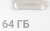 Флеш Диск Digma 64Gb DRIVE3 DGFUM064A30SR USB3.0 серебристый Флеш Диск Digma 64Gb DRIVE3 DGFUM064A30SR USB3.0 серебристый