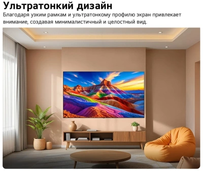 Телевизор OLED LG 55" OLED55B6RLA.ARU коричневый/серый 4K Ultra HD 120Hz DVB-T2 DVB-C DVB-S2 USB WiFi Smart TV (RUS)