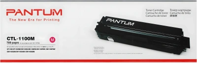 Картридж лазерный Pantum CTL-1100M пурпурный (700стр.) для Pantum CP1100/CP1100DW/CM1100DN/CM1100DW/CM1100ADN/CM1100ADW