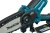 Цепная пила Makita UC100DWA аккум. 210Вт дл.шины:4"(10cm) 1аккум. 2Ач ЗУ