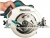 Циркулярная пила (дисковая) Makita HS7601 1200Вт (ручная) D диска.:190мм Циркулярная пила (дисковая) Makita HS7601 1200Вт (ручная) D диска.:190мм