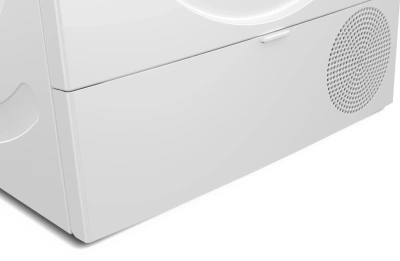 Сушильная машина Bosch Serie 6 WQK25200ME пан.англ. макс.загр.:10кг белый