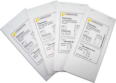 Маркер Lanmaster LAN-MCB-30X30X49 30x30мм полиэстр (упак:30шт) для лазерных принтеров белый