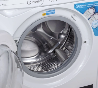 Стиральная машина Indesit IWSC 5105 класс: A загр.фронтальная макс.:5кг белый