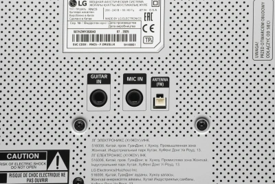 Минисистема LG XBOOM RNC5 черный 300Вт FM USB BT