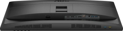 Монитор AOC 27" Q27E4CV черный IPS LED 16:9 HDMI M/M матовая HAS Piv 350cd 178гр/178гр 2560x1440 120Hz DP 2K USB 5.55кг