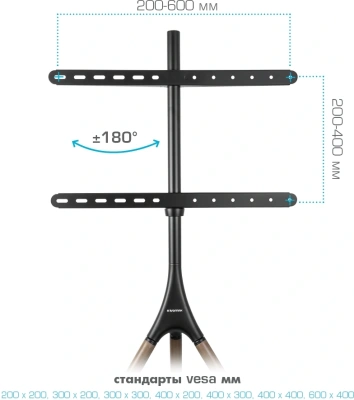 Стойка для телевизора Kromax OMEGA-11 серебристый/береза 32"-70" макс.35кг напольный фиксированный