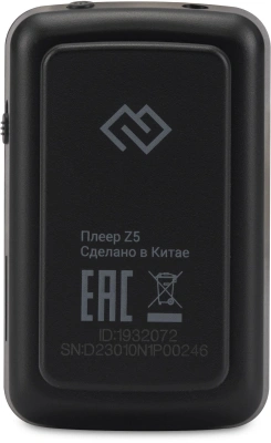 Плеер Hi-Fi Flash Digma Z5 BT 16Gb черный/1.54"/FM/microSD/microSDHC/clip